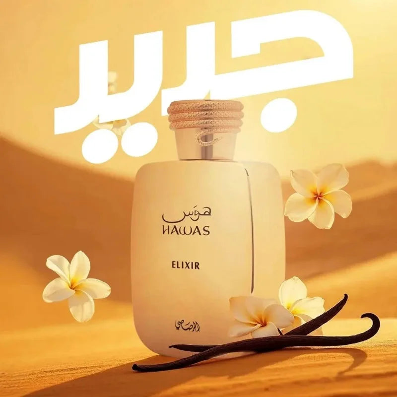 100ML RASASI Hawas Elixir EDP Para Hombre Pheromone Fragrance Arabian Women's Perfume Pheromone Cologne for Man Birthday Present