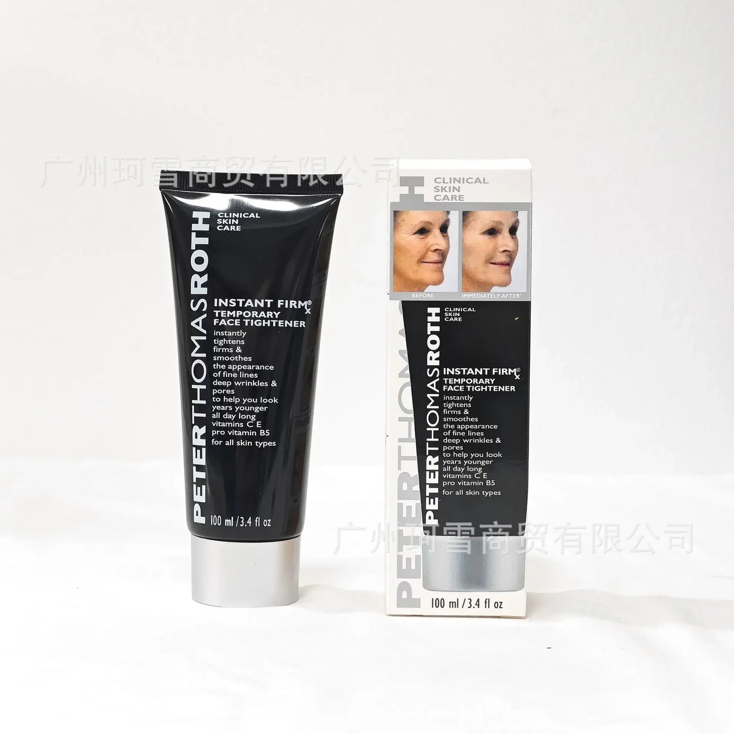 Efero Moisturizing Face And Eye Cream Anti Aging Formula
