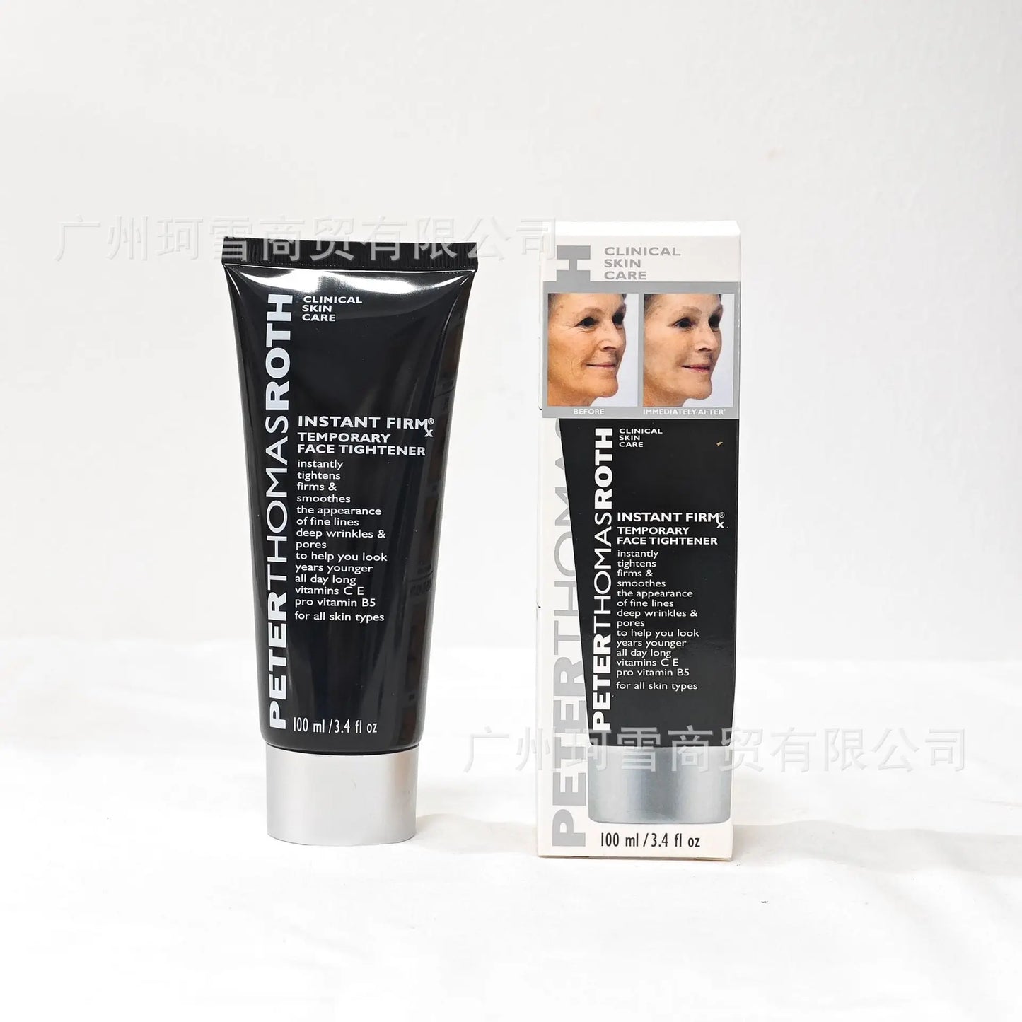 Efero Moisturizing Face And Eye Cream Anti Aging Formula