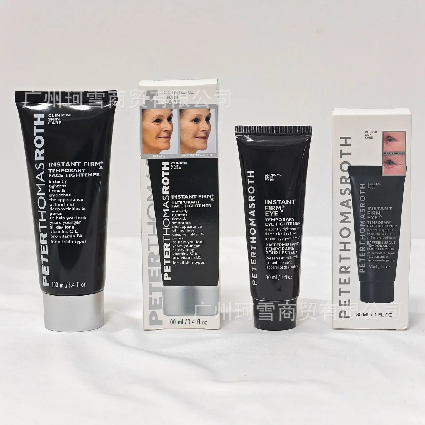Efero Moisturizing Face And Eye Cream Anti Aging Formula
