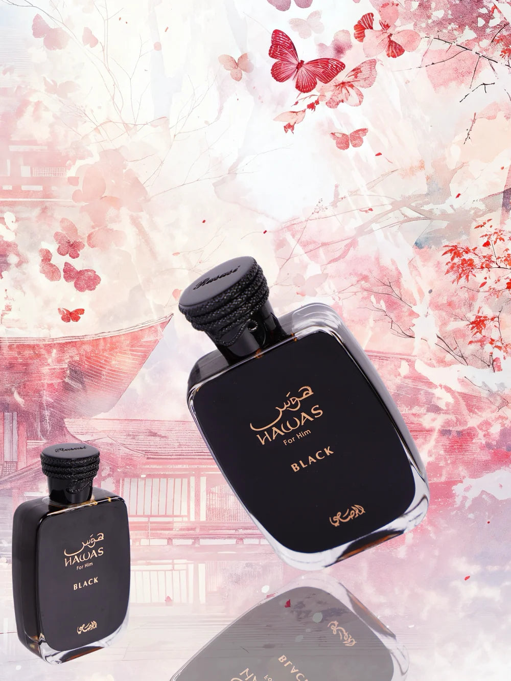 Rasasi Hawas Black Eau de Parfum Spray - 100ml/3.33fl.oz - 1 Bottle