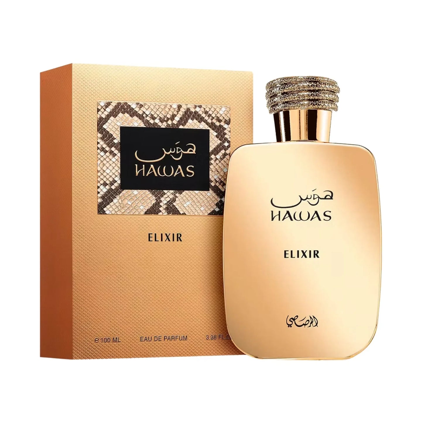 Rasasi Hawas Elixir Men Eau De Parfum Long Lasting Scent
